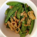 おにかぼちゃ's cooksnap of when they made 絹さやと薄揚げのバター炒め.