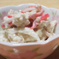 yappyパクパク's cooksnap of when they made 簡単♡♥新玉葱の白和え風サラダ.