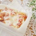 ババガレイ's cooksnap of when they made ☺朝ごはんに❤簡単❤パングラタン風☺.