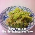 プンプン庵's cooksnap of when they made お弁当に◎簡単キャベツ.
