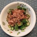 プルンバゴ's cooksnap of when they made オクラのおかか和え.