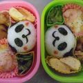 ゆきうた's cooksnap of when they made コロコロ～❀パンダおにぎり♬.
