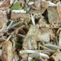 すずbell's cooksnap of when they made ☆簡単☆厚揚げ＆豚肉＆茄子の中華味噌炒め.