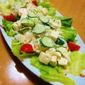 shokenママ's cooksnap of when they made はんぺんの新玉ねぎと野菜のサラダ♪.
