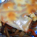 あゆごん。's cooksnap of when they made 余ったきんぴらごぼうで、和風ライスピザ！.