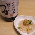 ロクシタンマニア's cooksnap of when they made めんつゆで絶品炊き込みごはん☆.