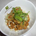 てる坊's cooksnap of when they made さくさく♪なっとう.