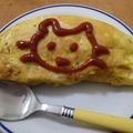 たかこ２７'s cooksnap of when they made 冷ご飯と玉ねぎでお手軽オムライス.