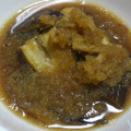 aisherry's cooksnap of when they made めんつゆだけでこの旨さ！茄子のみぞれがけ.
