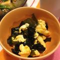 ponsyuke♪'s cooksnap of when they made 10分でできる☆わかめの卵あえ＊＊.