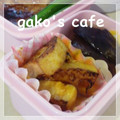 gakoちゃん's cooksnap of when they made れんこんのカレー塩焼き～お弁当のおかず～.