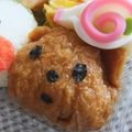 shouko's cooksnap of when they made ＊キャラ弁＊いなり　ＤＡ　ワン.
