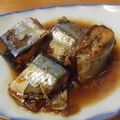 このみん家's cooksnap of when they made 秋刀魚の梅干煮.