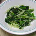 こてみぃ's cooksnap of when they made 水菜とほうれん草のゴマ和え.