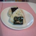 こゆきちぁん's cooksnap of when they made たぬきおにぎり.