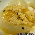 HaRu-T's cooksnap of when they made うま～っ❤❤黒蜜＆ごま＆きなこ餅.