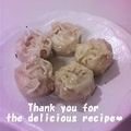 プンプン庵's cooksnap of when they made 冷凍しゅうまいの美味しい食べ方.