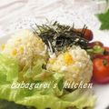 ババガレイ's cooksnap of when they made チーズdeタルタル？！コク旨おにぎり♫.