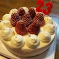 みなちゅん★'s cooksnap of when they made ✿かわいいピンクのいちごムースケーキ✿.