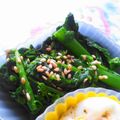 monchanママ's cooksnap of when they made 絶品！菜の花のナムル.