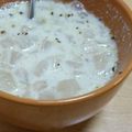 ぴのんこ's cooksnap of when they made 大根の豆乳スープ.