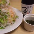 ロクシタンマニア's cooksnap of when they made お家で作る☆ノンオイル和風ドレッシング♪.