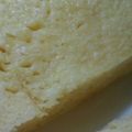 Chiyu★'s cooksnap of when they made タッパーで簡単✼はちみつレモンの蒸ケーキ.