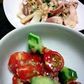 ゆっちゅxxx's cooksnap of when they made トマトきゅうり人参の胡麻生姜塩麹和え.