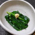 めなよ's cooksnap of when they made ニラのおひたし.