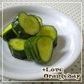 オレンジデイ's cooksnap of when they made 蛇腹きゅうりの辛子漬け.
