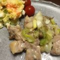 あやぼん６１４'s cooksnap of when they made 簡単♪鶏もも肉のネギ塩麹焼き.