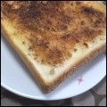 麻's cooksnap of when they made きな粉シナモントースト.