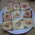 ＊ひだまりちゃん＊'s cooksnap of when they made 余った春巻の皮でおつまみピザ.