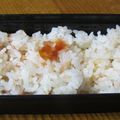 まさたかまま's cooksnap of when they made 夏のおにぎり☆梅おかか.