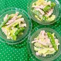 ふたごゆき's cooksnap of when they made マヨで簡単★キャベツと絹さやのデリサラダ.