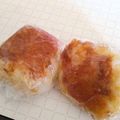 凛愛奈's cooksnap of when they made チーズ焼きおにぎり.