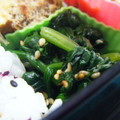 キャシーキャサリン's cooksnap of when they made 簡単♪ほうれん草のゴマ和え.