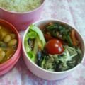じぇしか・しゃな's cooksnap of when they made ピーマンのきんぴら.