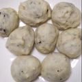 あにー's cooksnap of when they made izmirbombasıイズミルボンバス.