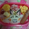 ａｈｎｍａｍａ's cooksnap of when they made キャラ弁☆ポケモン☆ニャース.