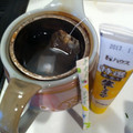 amiyuiママ's cooksnap of when they made 簡単☆生姜紅茶.