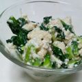 モナカのママ's cooksnap of when they made 人参と小松菜と高野豆腐の白和え.