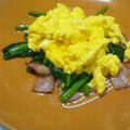 のしのし怪獣's cooksnap of when they made ほうれん草とたまごの炒めもの.