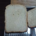 麻衣すぎ's cooksnap of when they made ミルク食パン（ホシノ）.