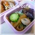 gakoちゃん's cooksnap of when they made 味付き中華クラゲ合え.