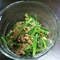 べっち～！'s cooksnap of when they made なめこ　ほうれん草の柚子胡椒　納豆和え.