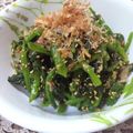 framboise⁂'s cooksnap of when they made ポパイもびっくり簡単ほうれん草のおひたし.