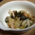 ばけにゃ's cooksnap of when they made 桜色の小松菜の煮びたし.
