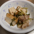 ばけにゃ's cooksnap of when they made 厚揚げと水菜のささっと和風煮.