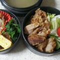 Cookingmam's cooksnap of when they made 中華風　カリッとジューシー！鶏の唐揚げ.